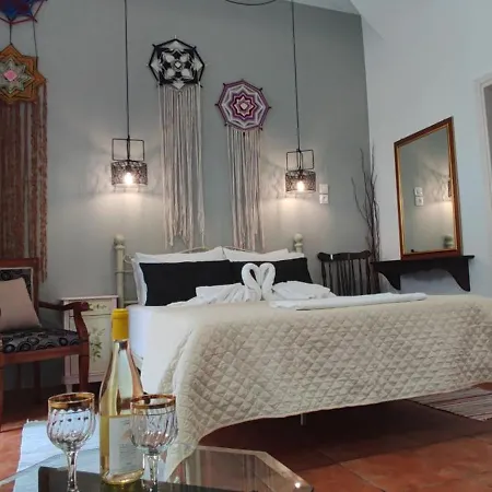 Dream Catcher Apartament